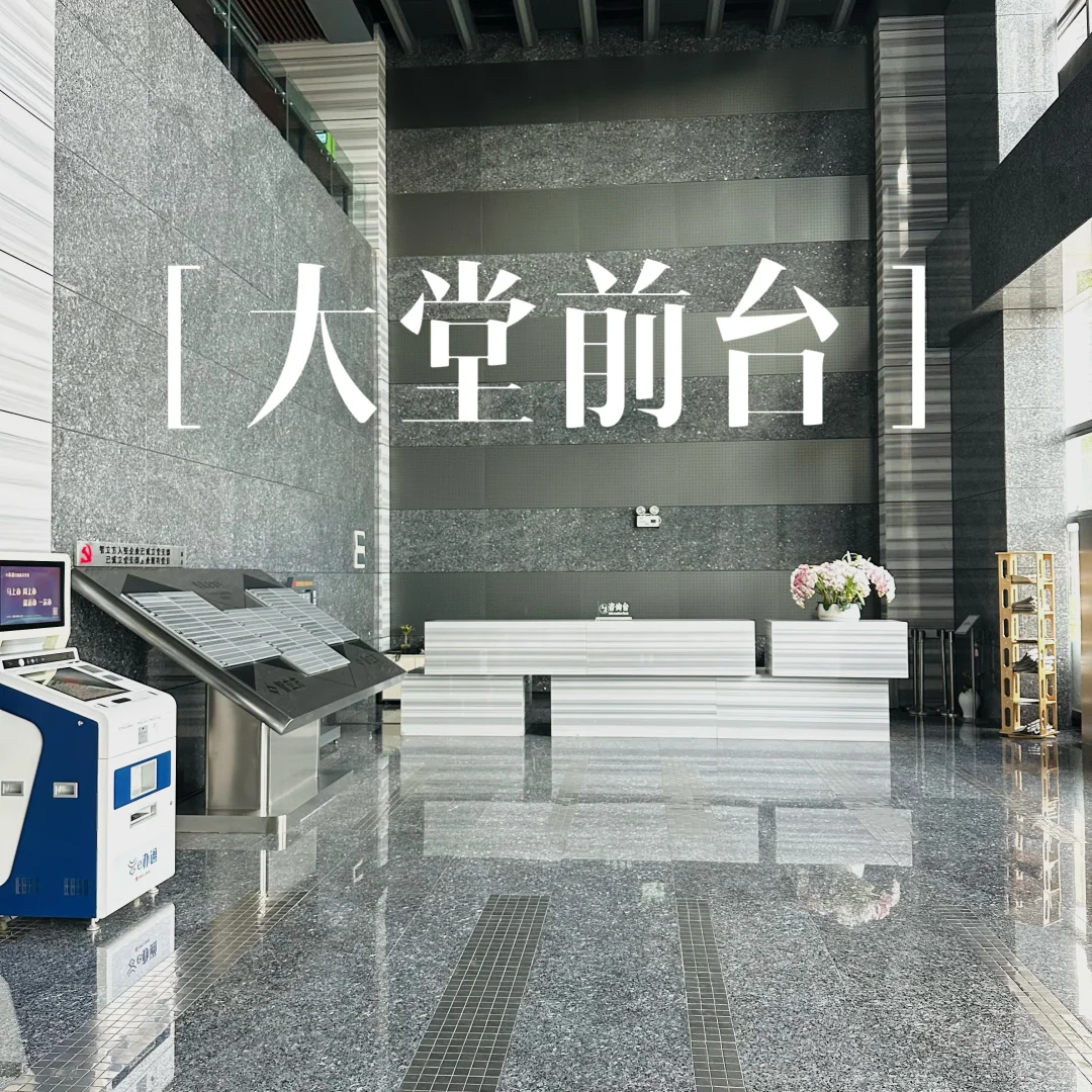 昆明智立方写字楼共享空间❗️