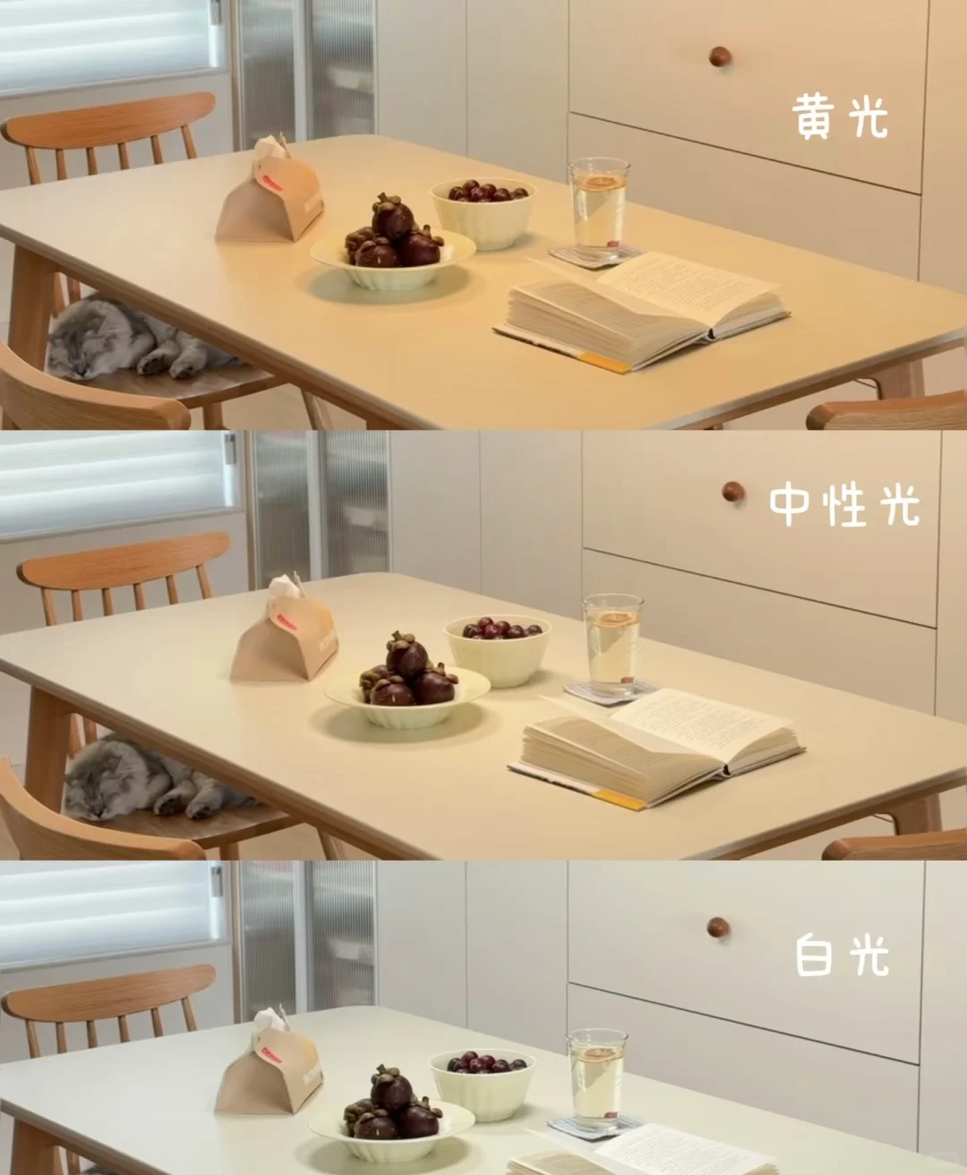 不不议价，139万买的，现79万出售这套房子！