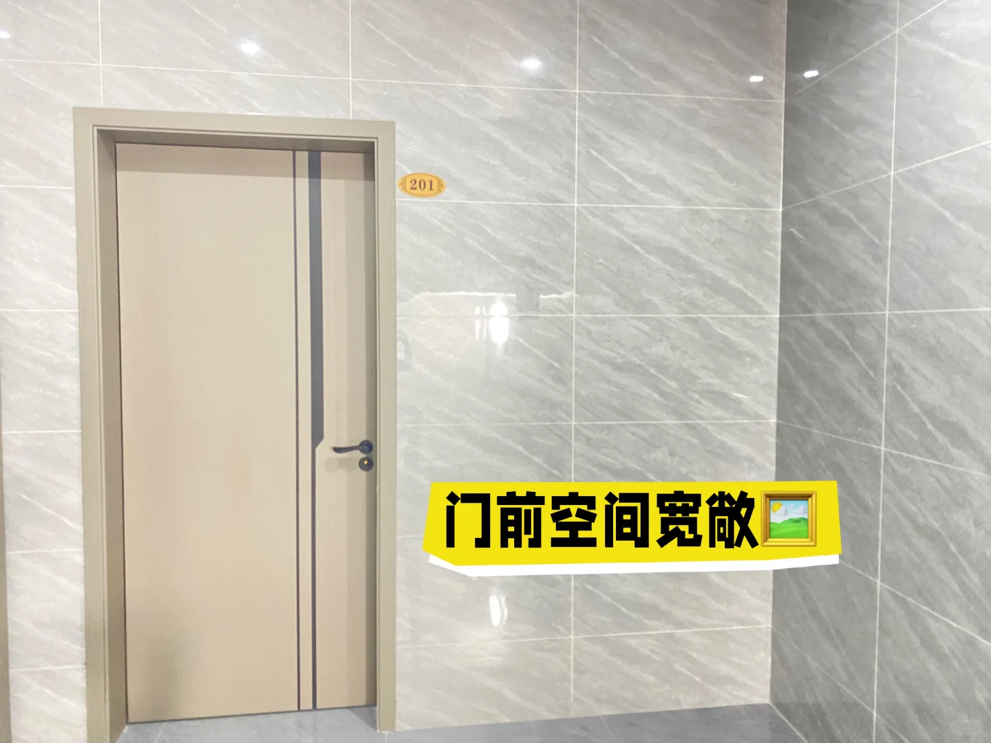 #有房出租🏠联系☎️18038758612（林小姐）