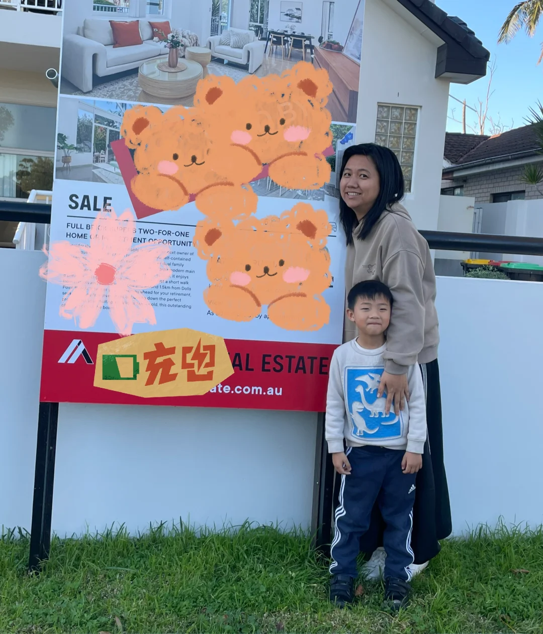 🌟 出售人生第一套悉尼House的复盘心得