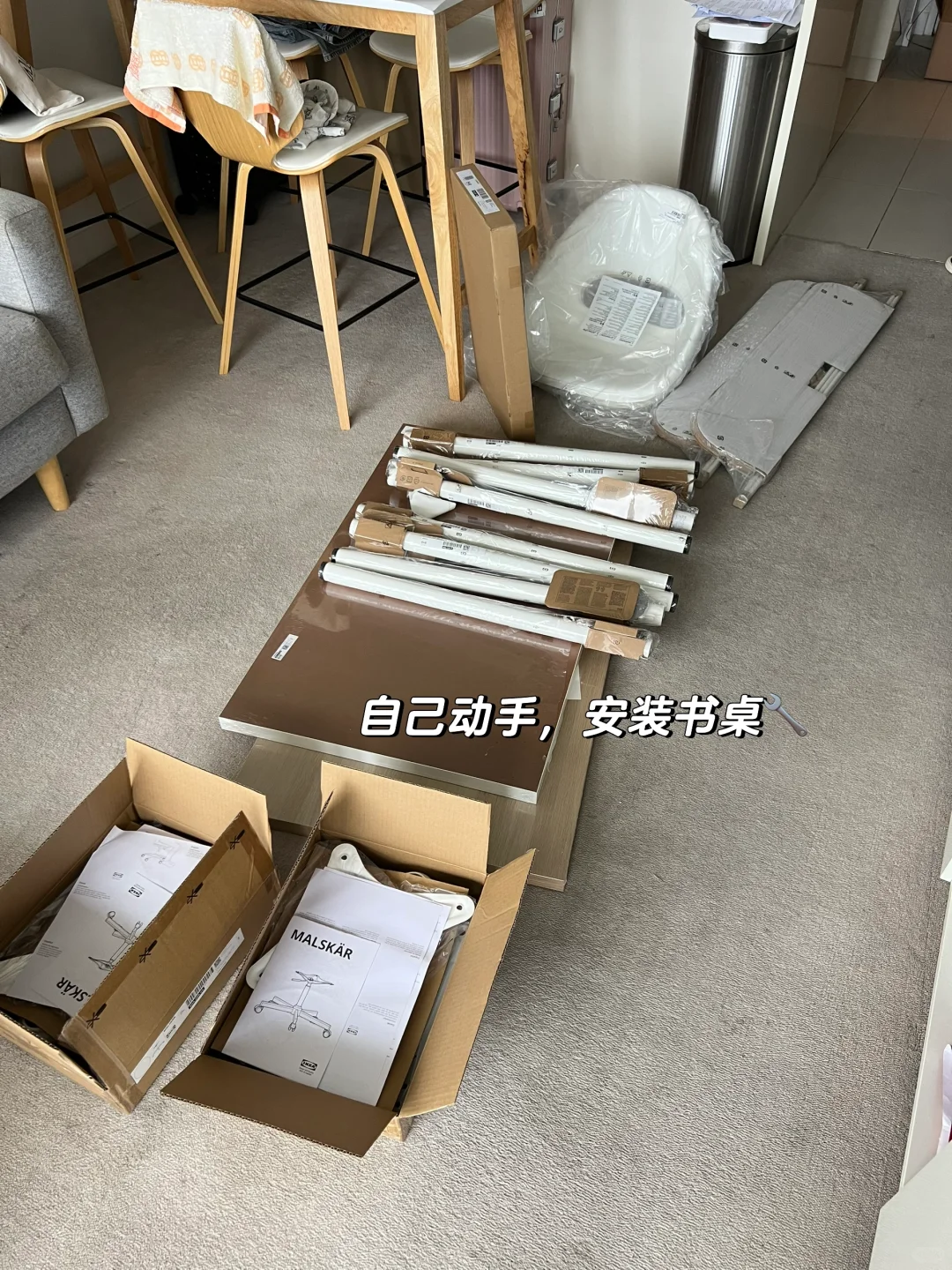🆘第一次留学租房? 学生公寓还是自己租房🏠