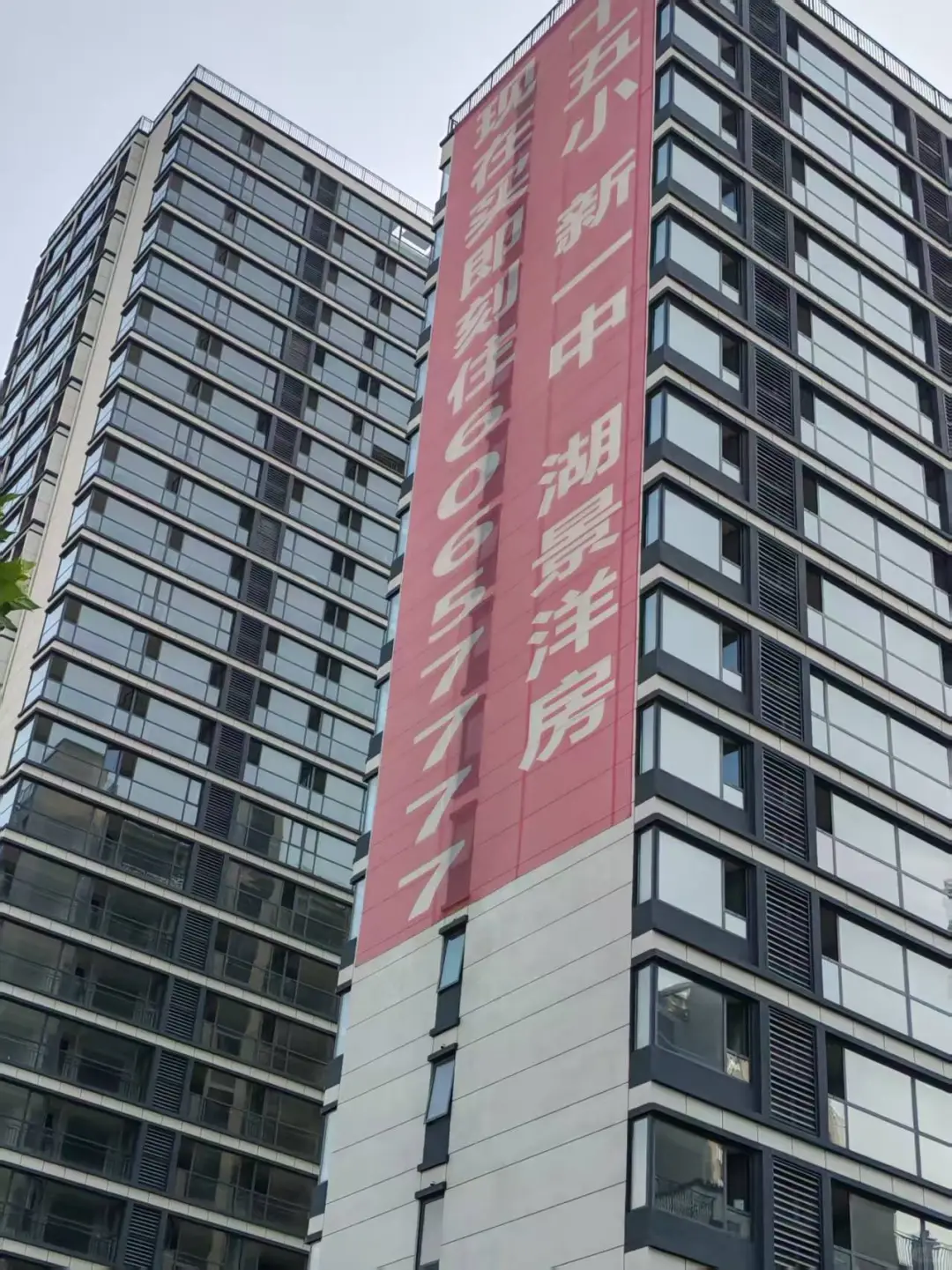 自家房源，出售南阳正商如意宽境