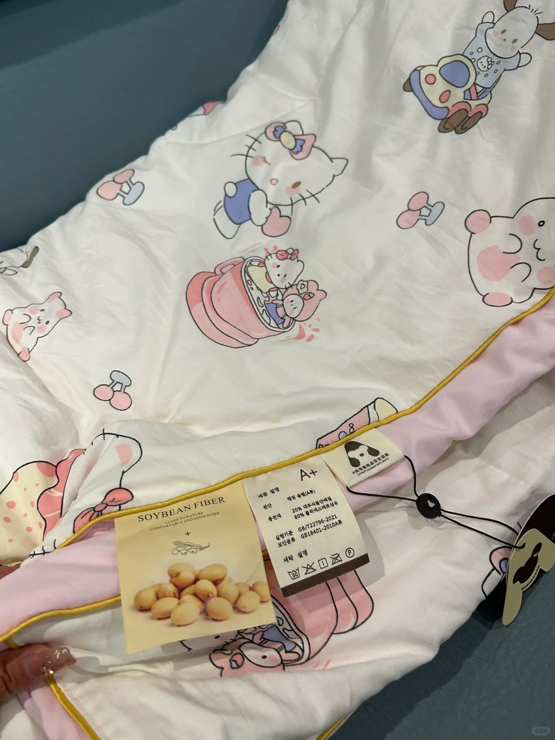 骚被子 ❛‿˂̵✧ 这么好看想勾引谁啊