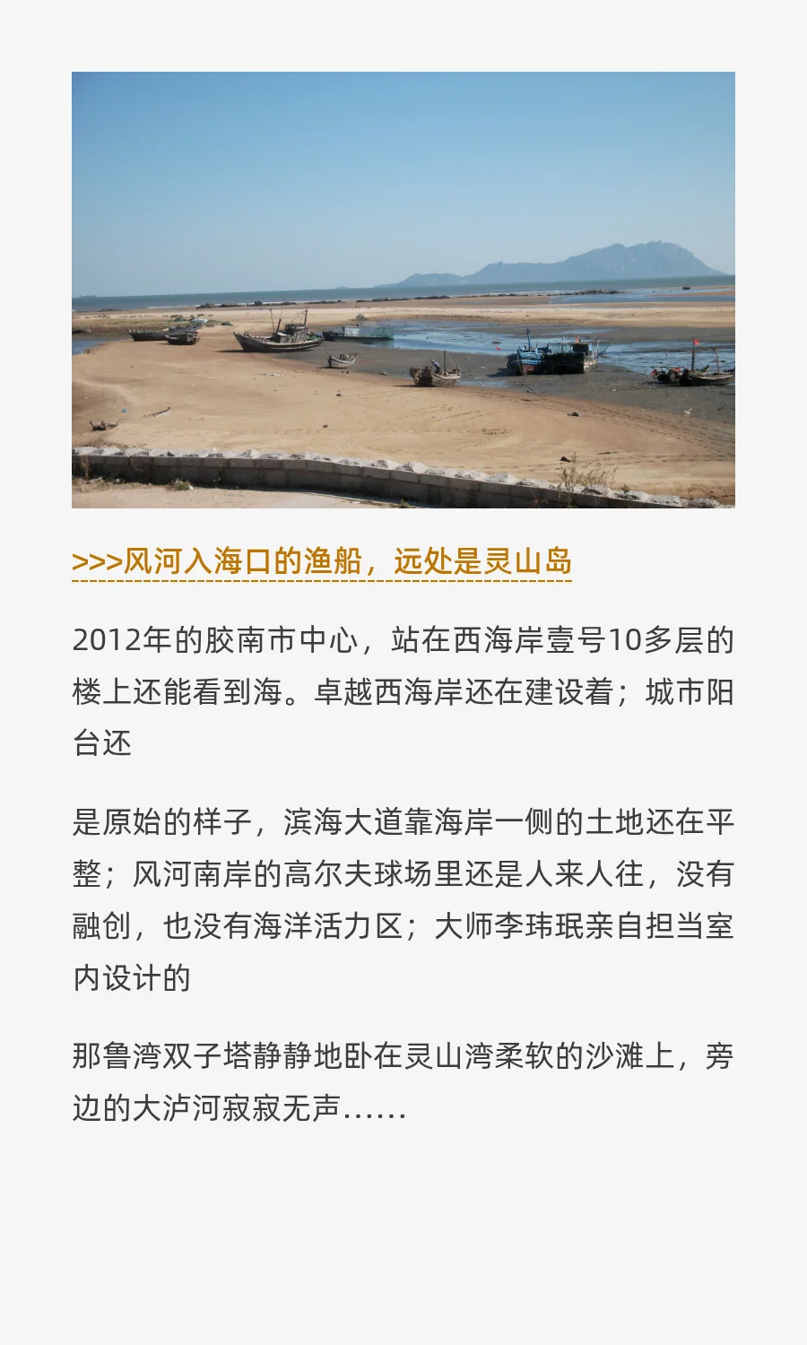 2025年了，你还在地产广告圈吗？