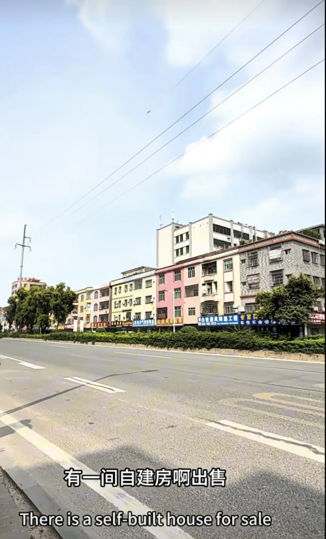 东莞桥头整栋自建房出售（不是中介）
