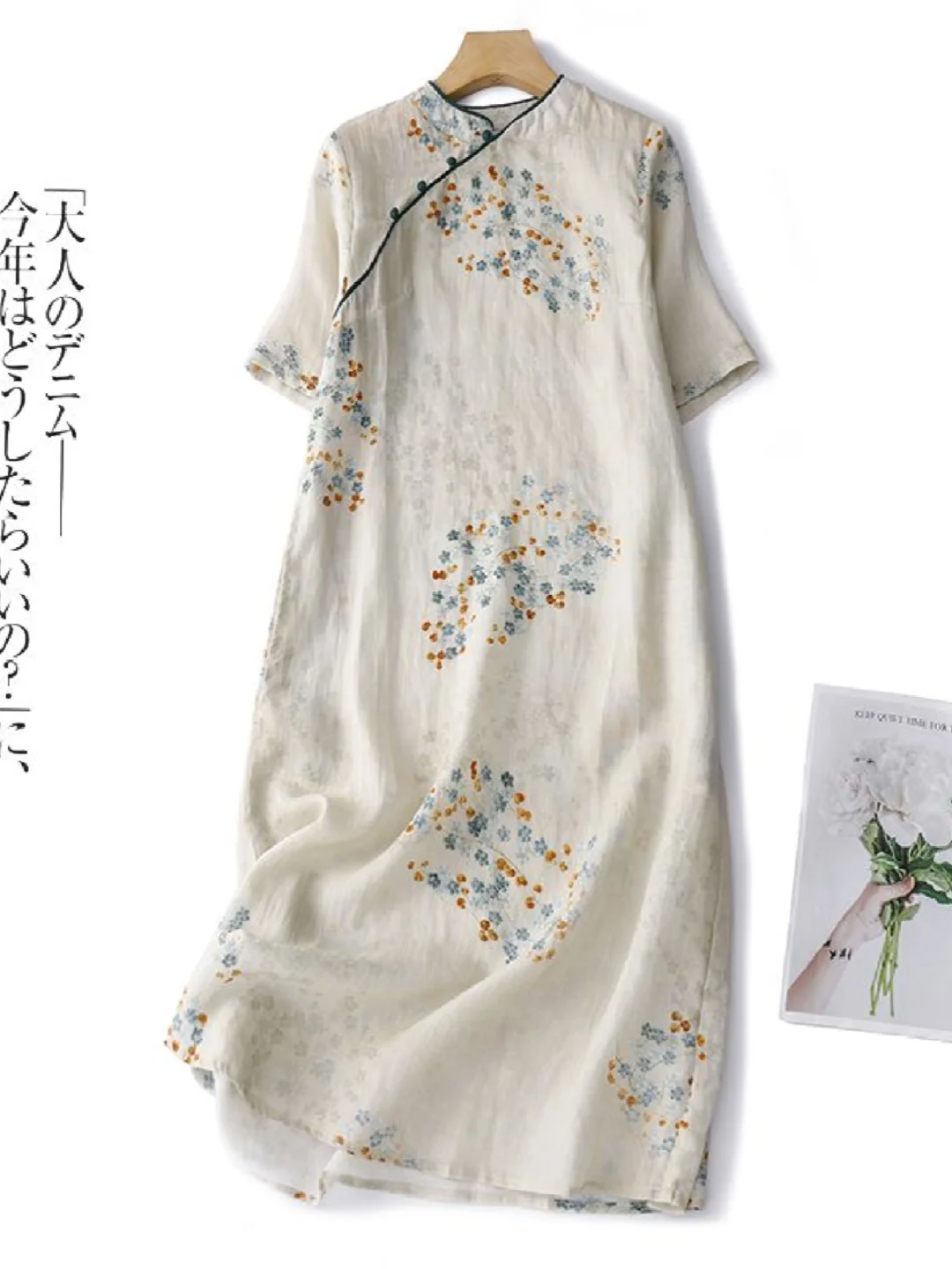 夏天穿这条棉麻连衣裙太舒服啦～好显气质❗