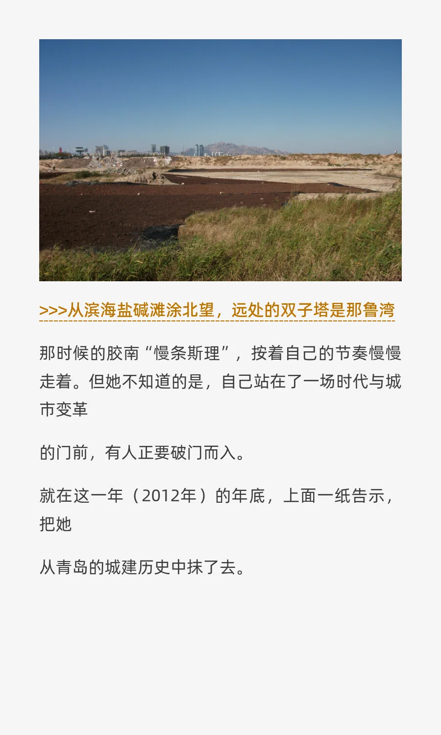 2025年了，你还在地产广告圈吗？