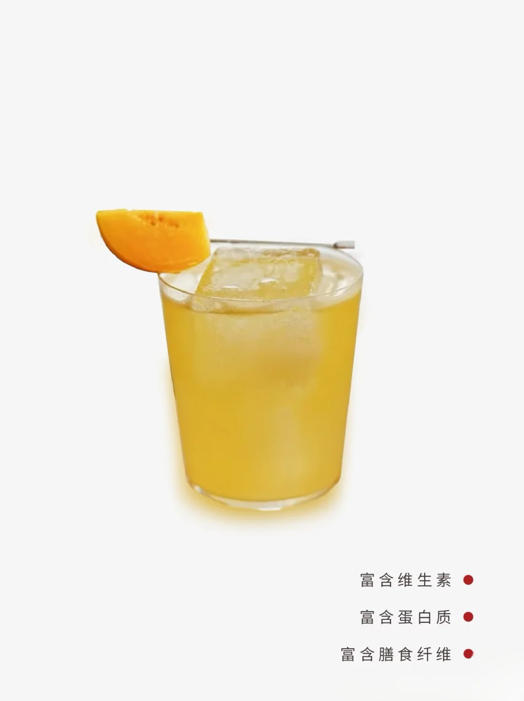 时令之美，季节限定