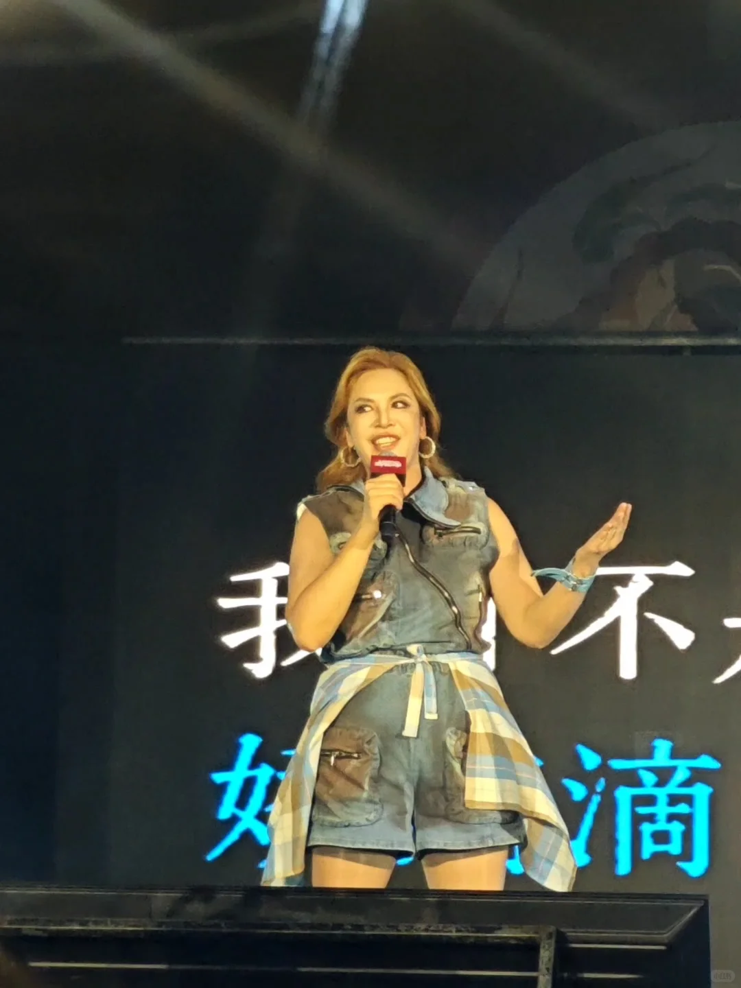 难道这就是帝国最娇艳的玫瑰？