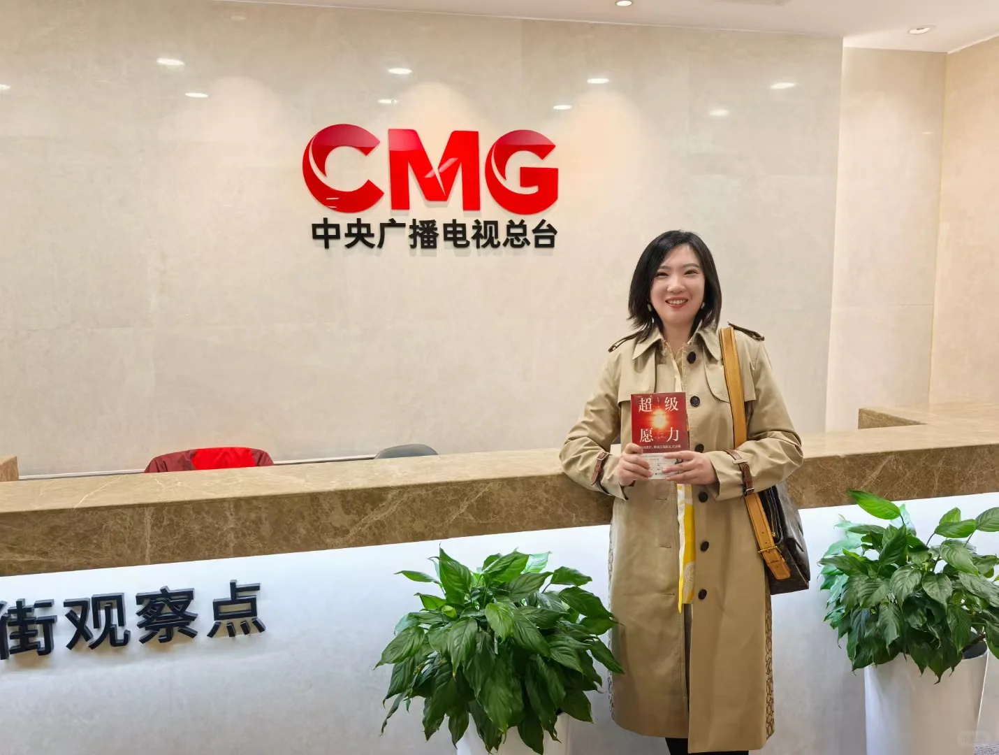 环境再不好也别看不起自己，方法总比困难多