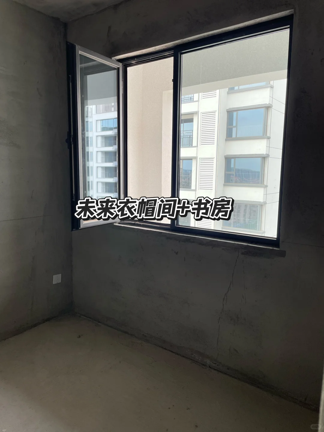 新人装修博主报道🙌｜一起起号吧～