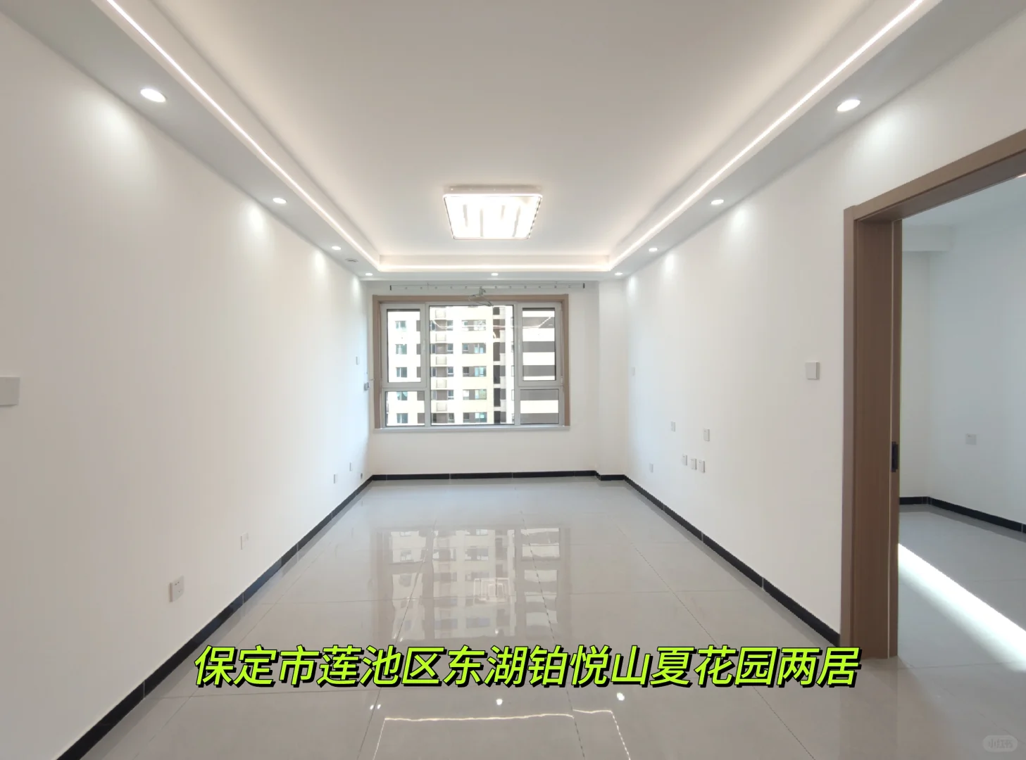 河北省保定市莲池区东湖铂悦山夏花园两居租