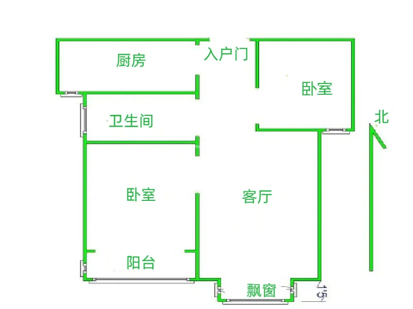 保定莲池区精装两室出售！