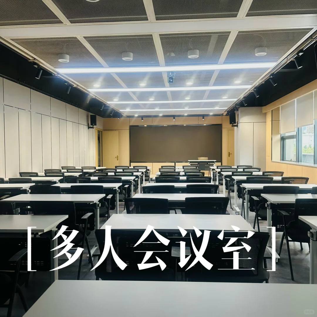 昆明智立方写字楼共享空间❗️