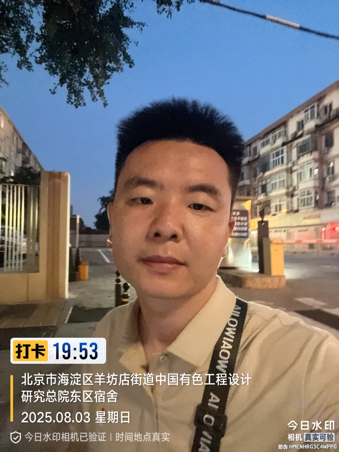 八年的中介职业生涯。
