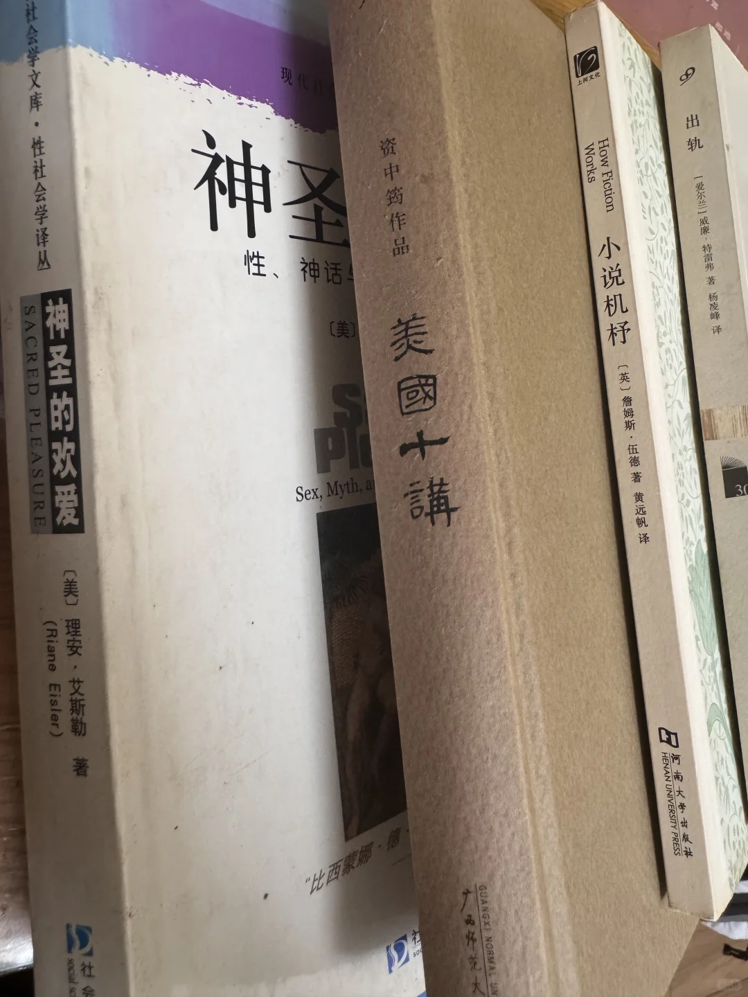 歙县｜“我儿子生前所有的书都在这里了”