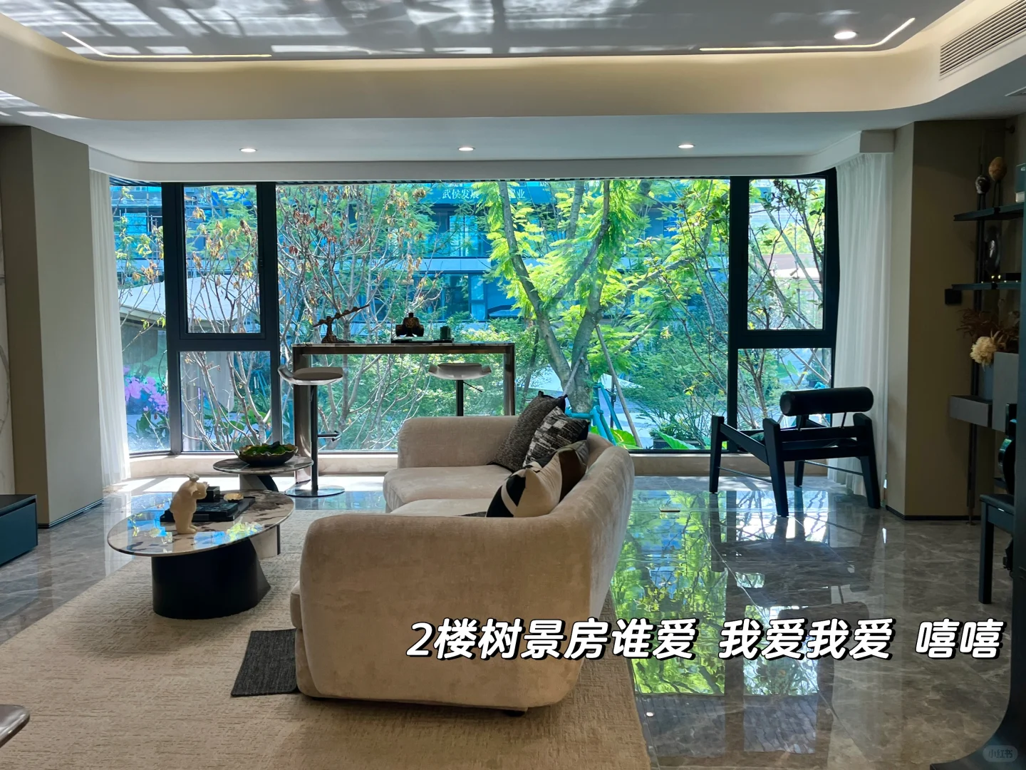 房地产女销售日常 希望每一天都开单