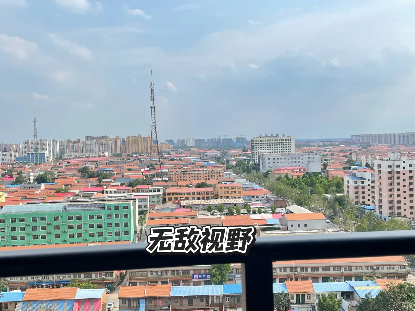 新人装修博主报道🙌｜一起起号吧～
