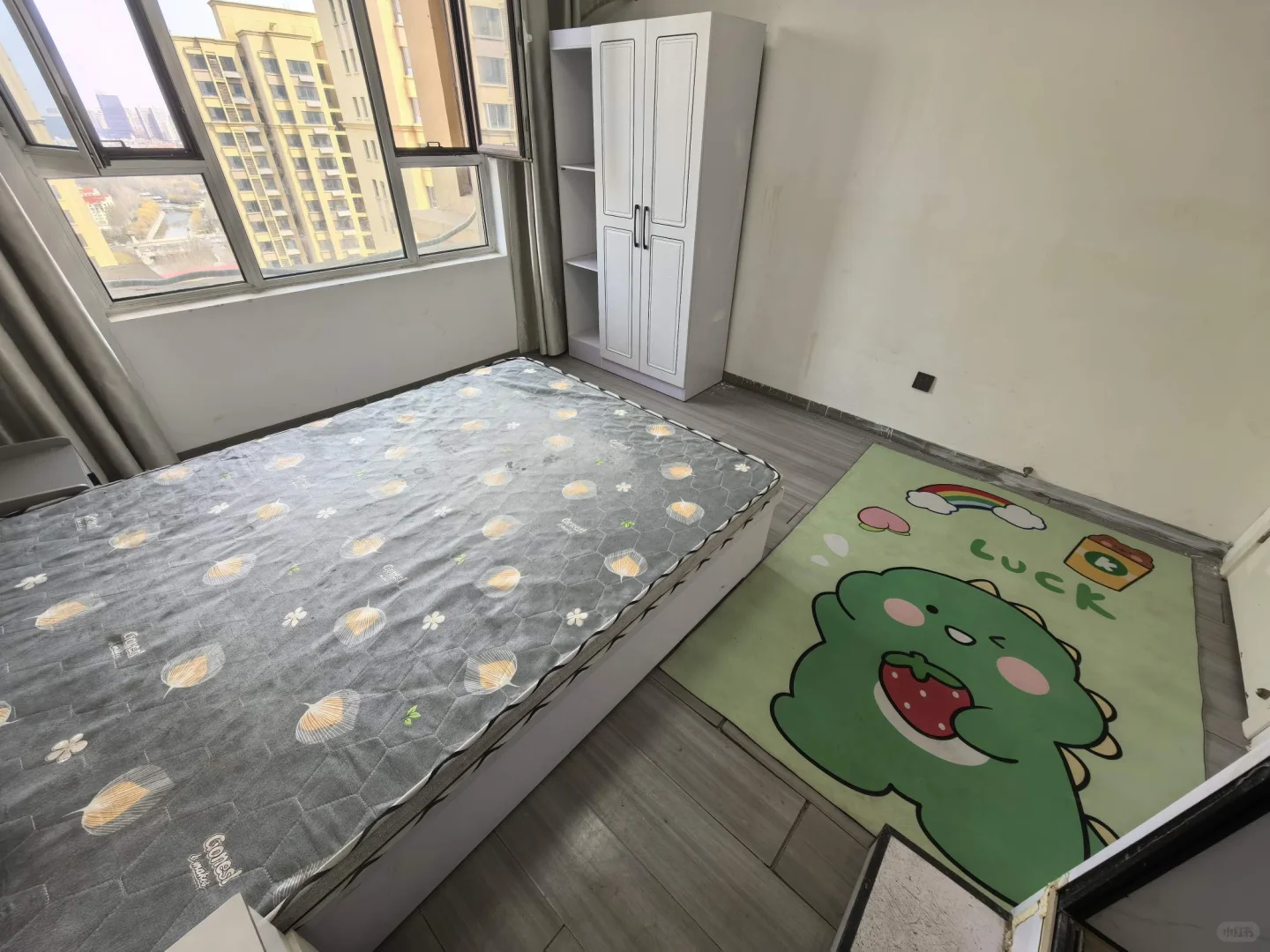 合租房