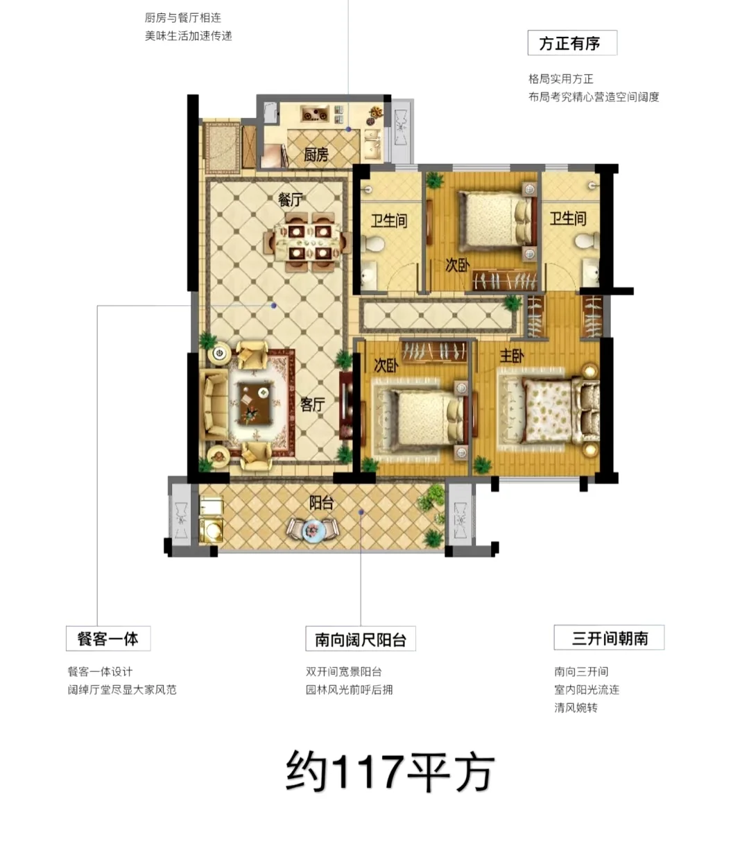 福清👇听说小红书卖房快
