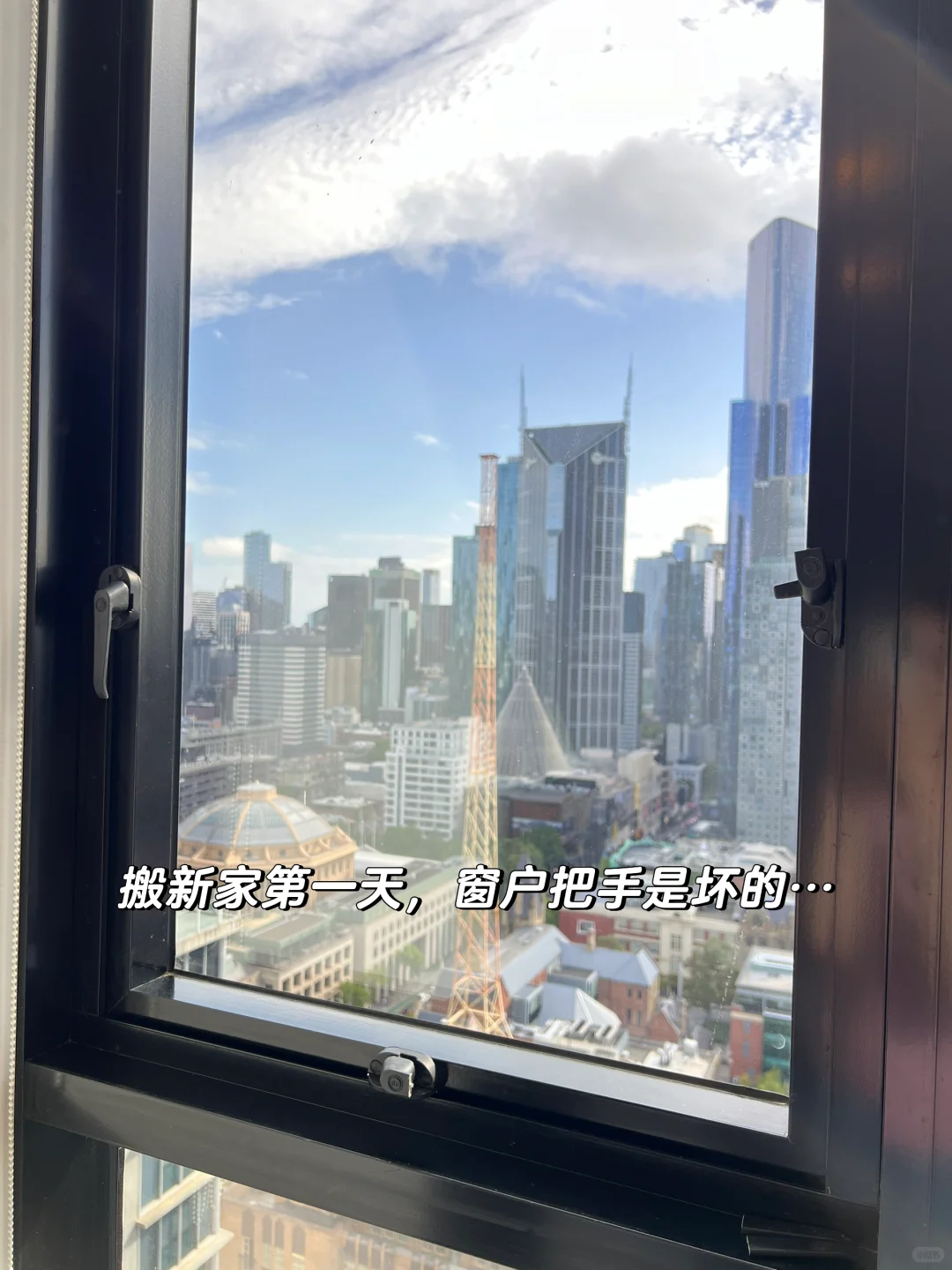 🆘第一次留学租房? 学生公寓还是自己租房🏠