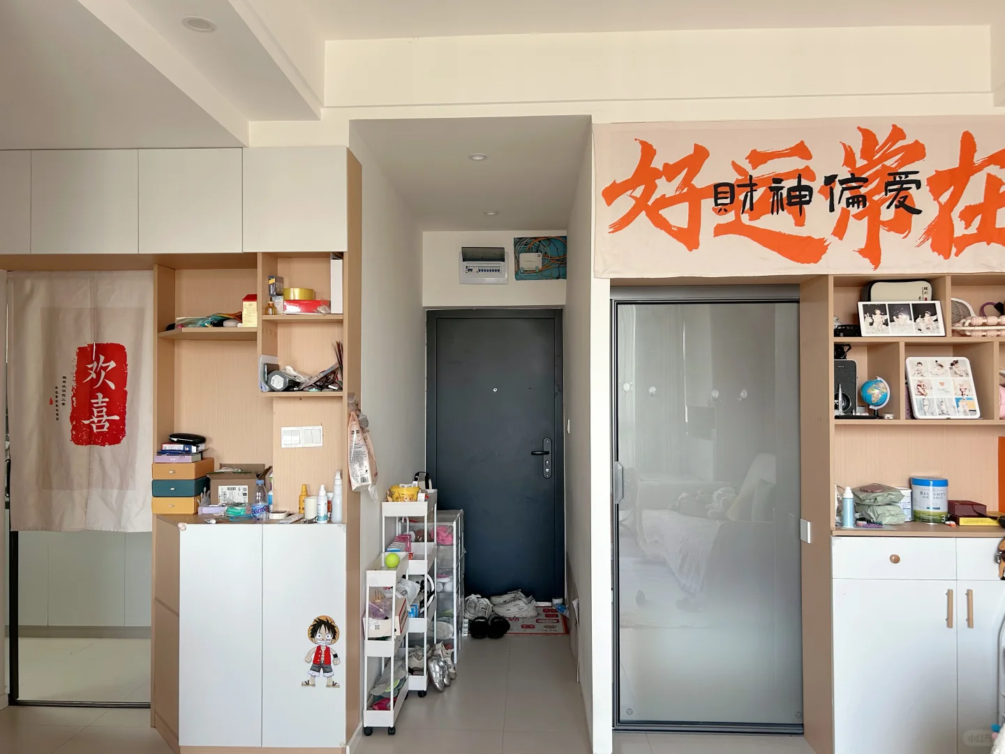 我心爱的小屋子，30来万，谁来买！😭
