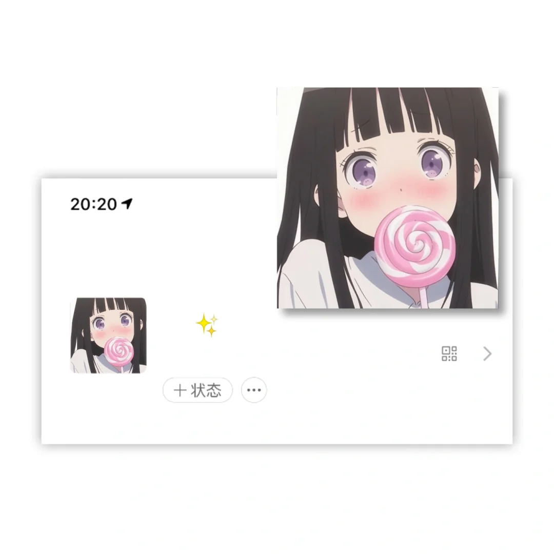 ✨今日份甜糖头像 |ᴘʜᴏᴛᴏ