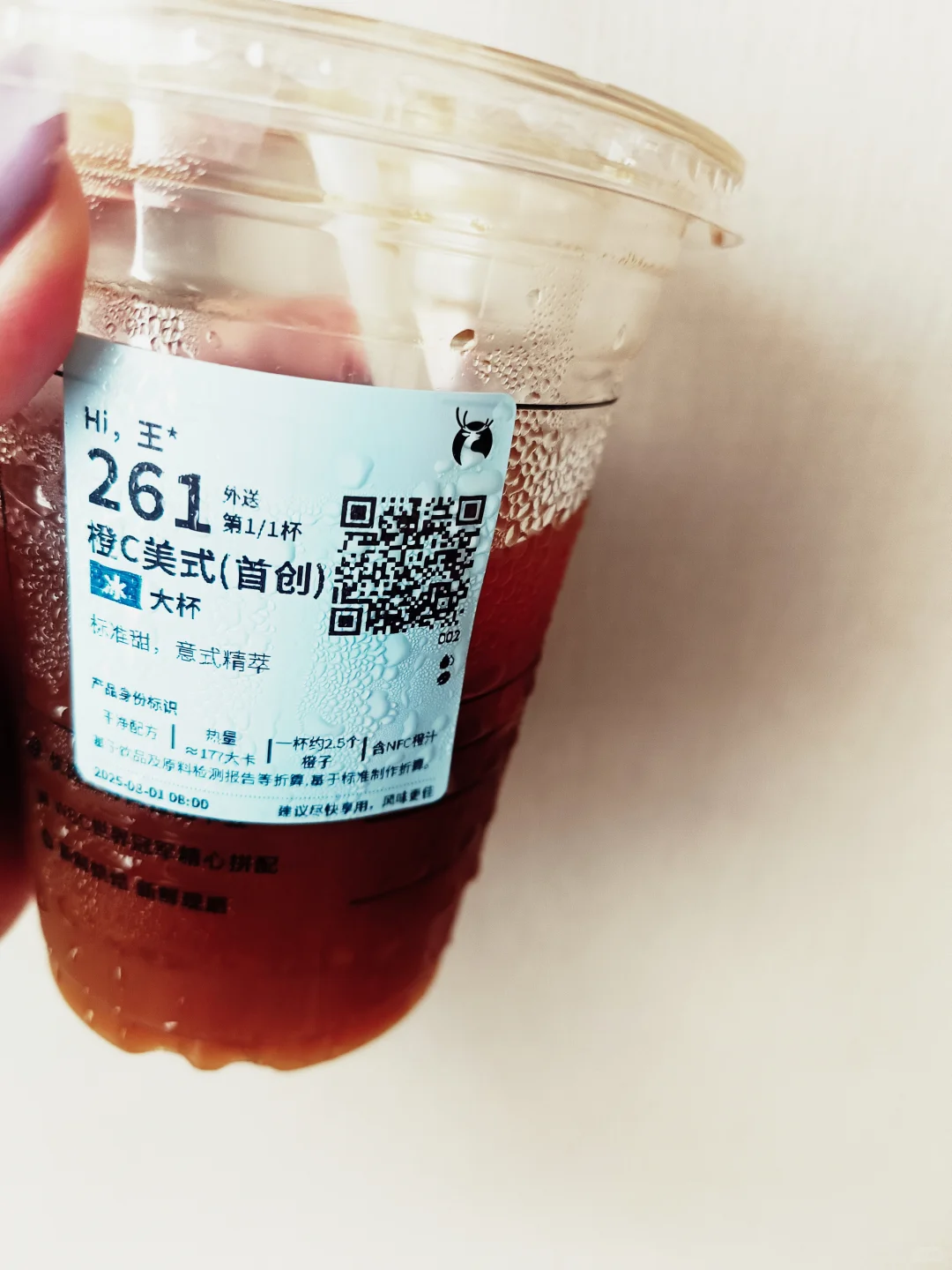 45岁的口嗨型少fu姐姐？？