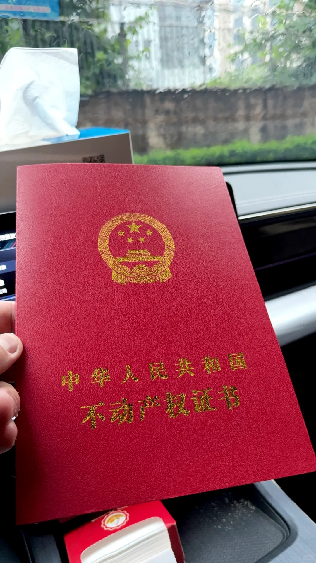 在广州，我终于有家了(˘ω˘)っ🏠