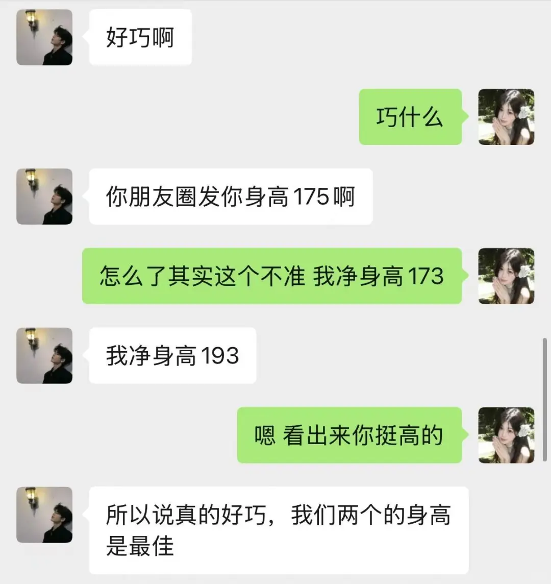 甜甜的恋爱终于轮到我啦！母单也有春天