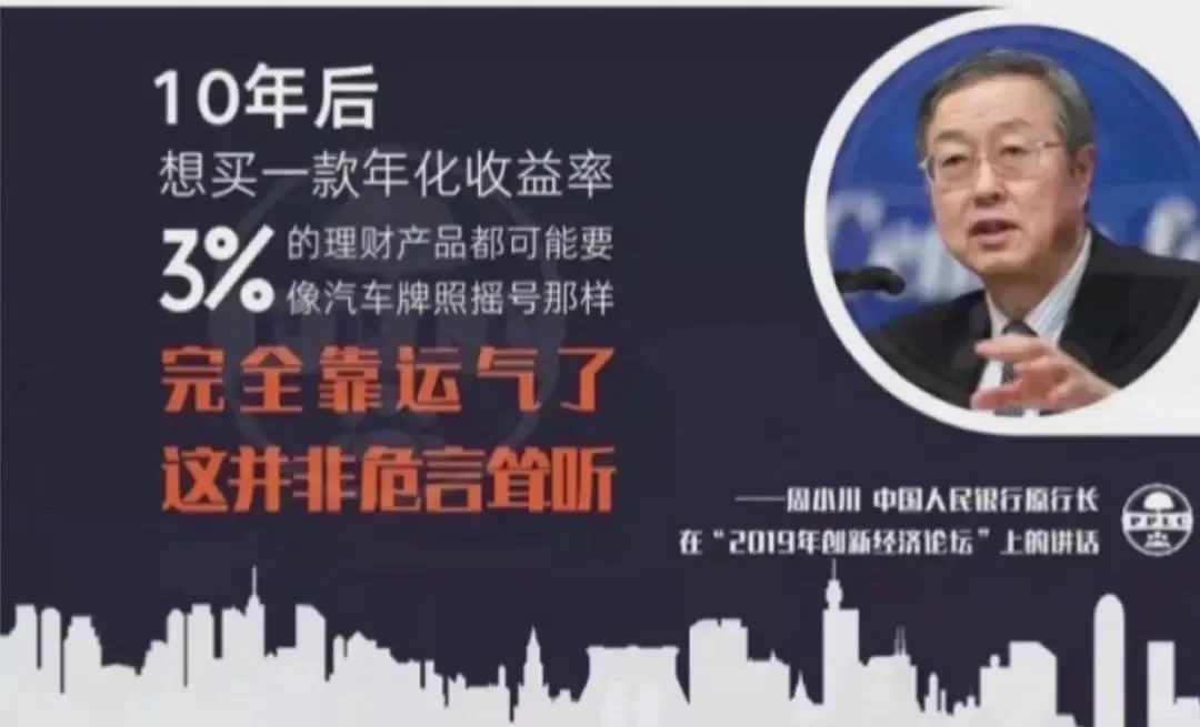 💥 香港楼市的“冰河时代”来了