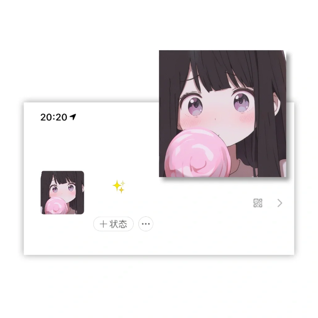 ✨今日份甜糖头像 |ᴘʜᴏᴛᴏ