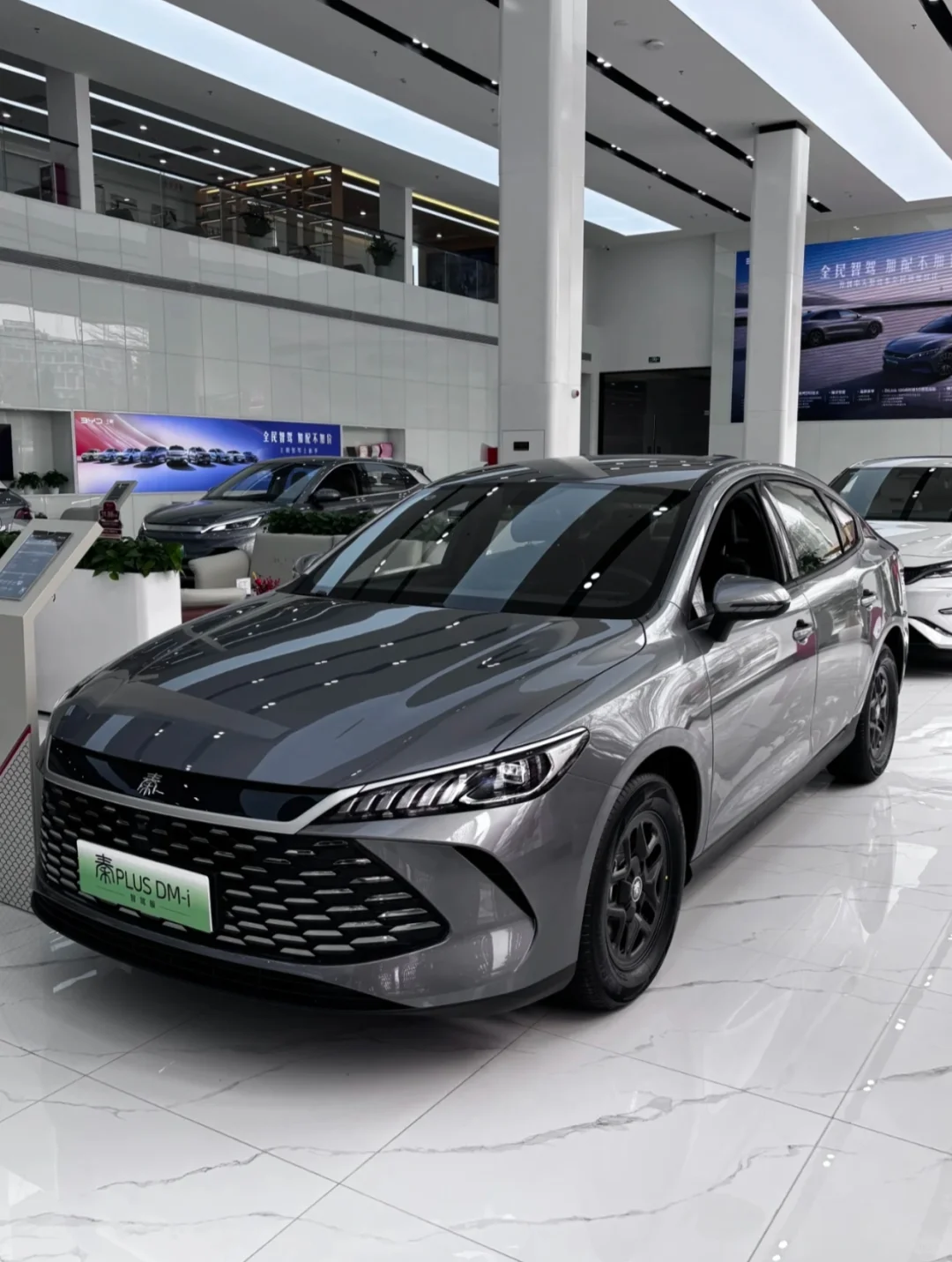 秦plusdmi，零首付上个人深圳牌，4S店直售