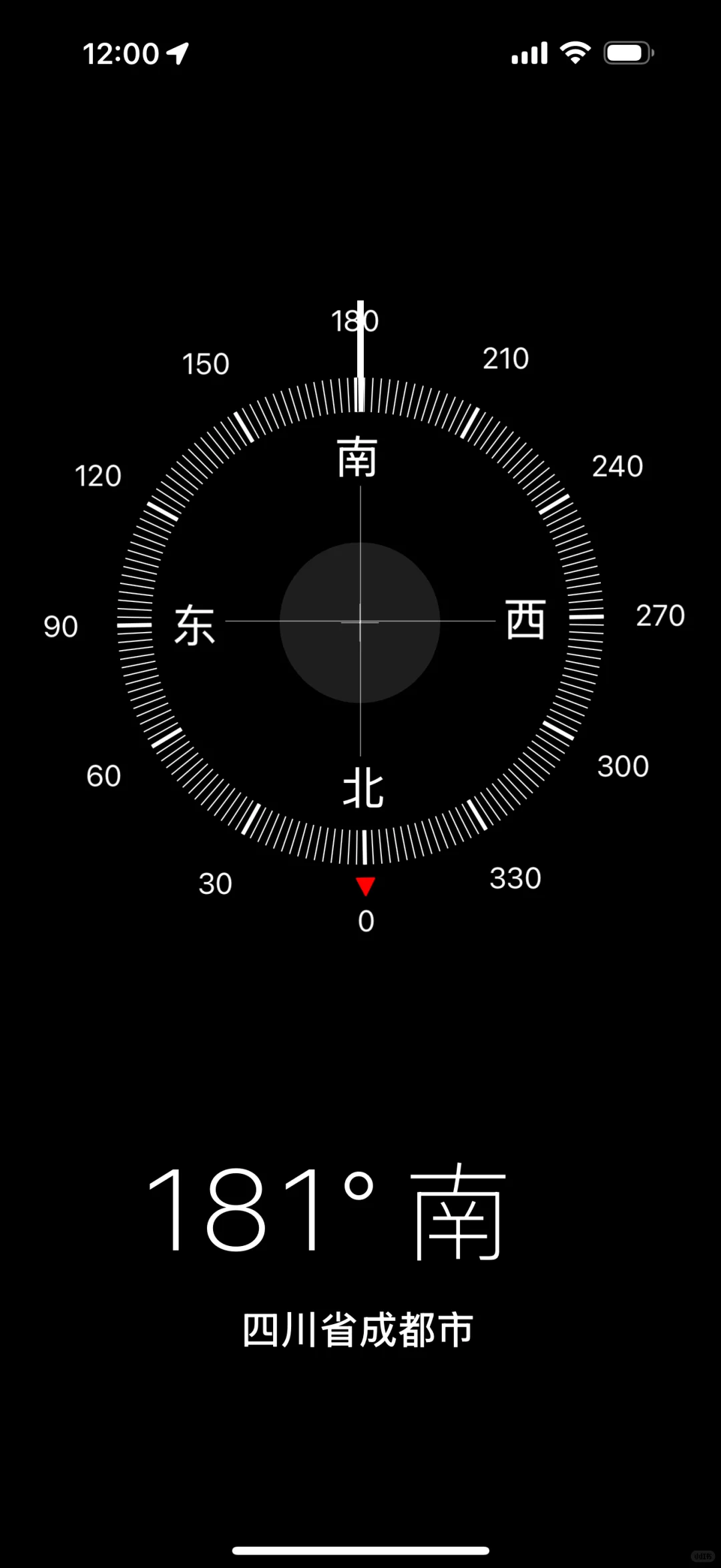 新房乔迁前一天，艾条净宅，附操作流程