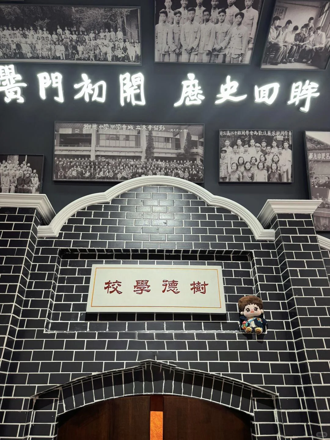 新规盘王炸登场！大四房主卧开间 6 米真香