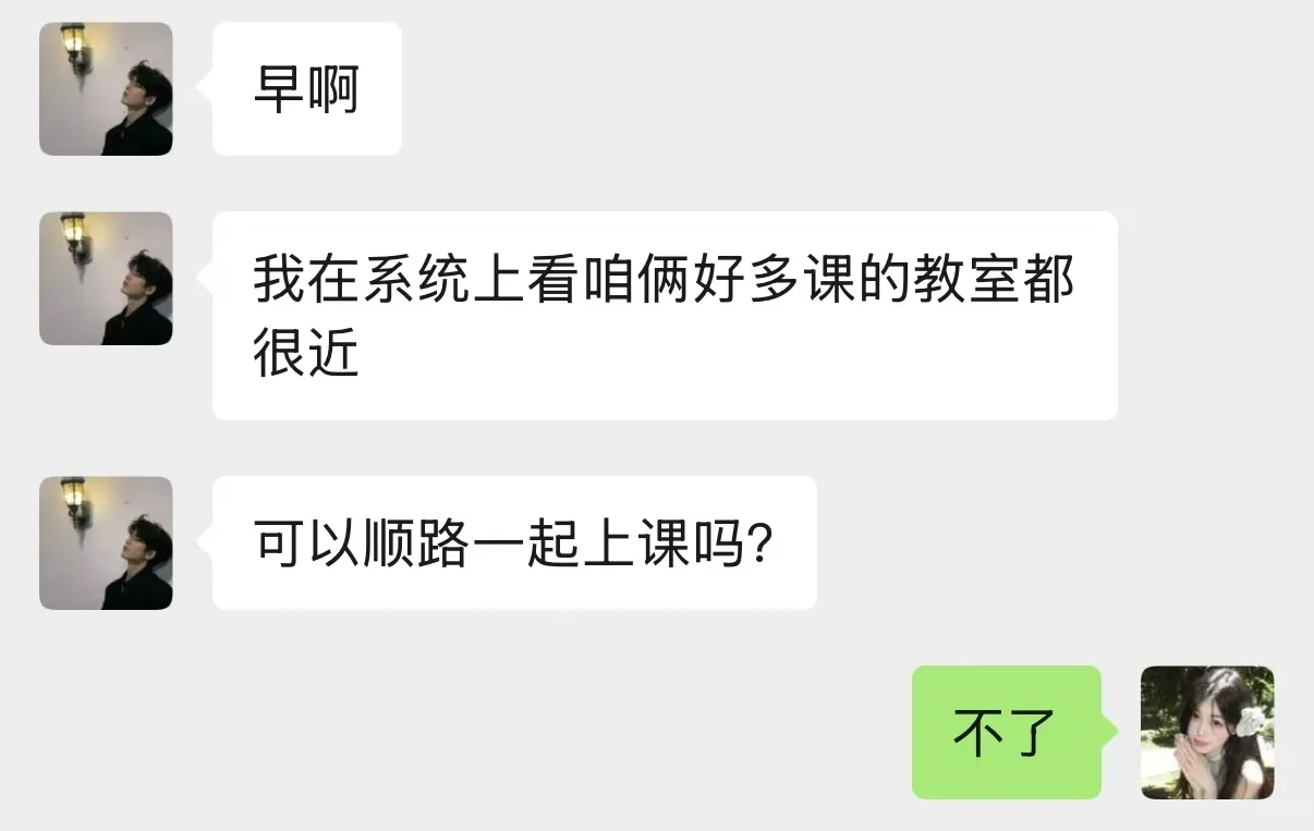 甜甜的恋爱终于轮到我啦！母单也有春天