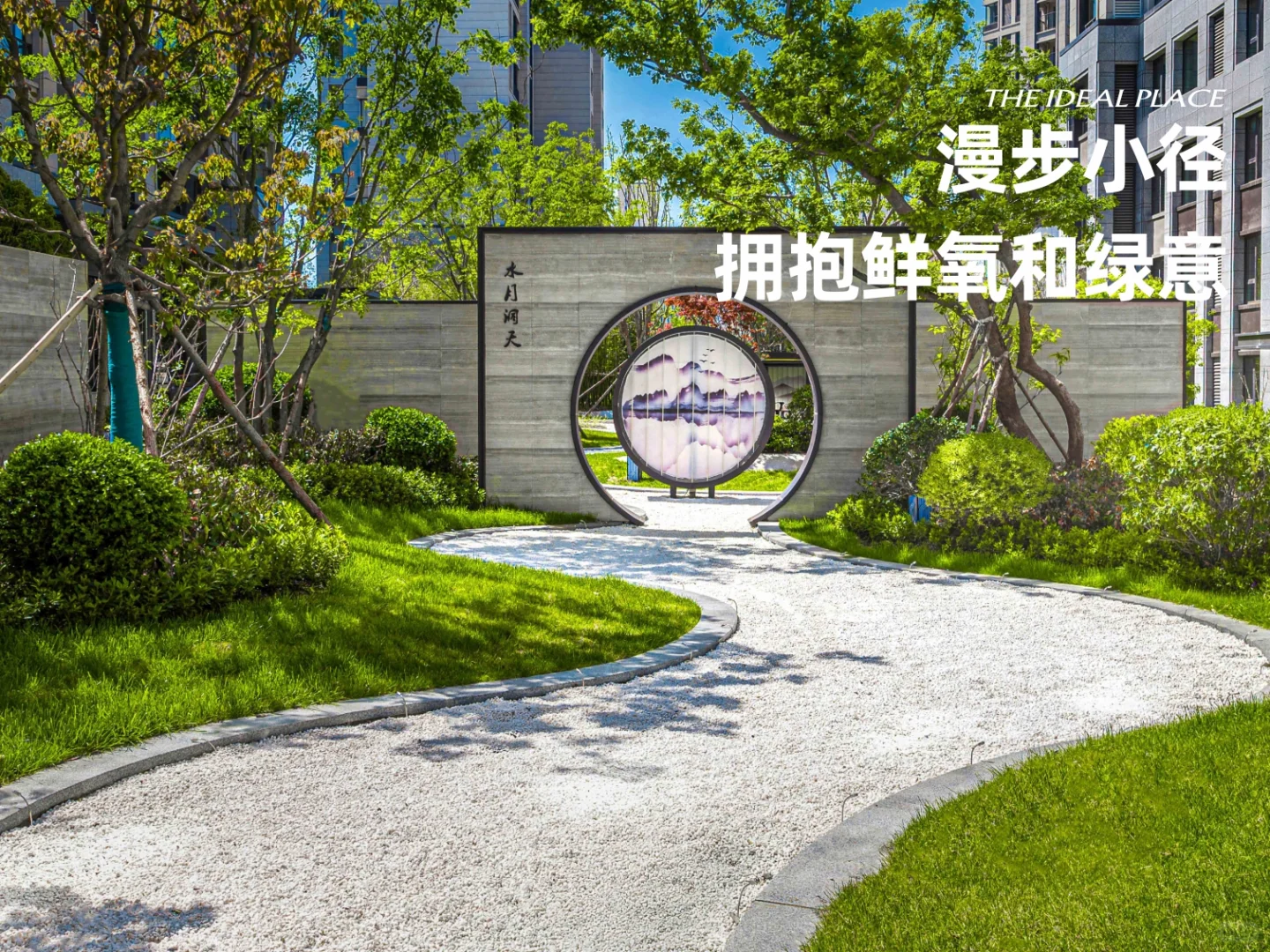 不体验一把，你永远不知道住洋房的快乐！