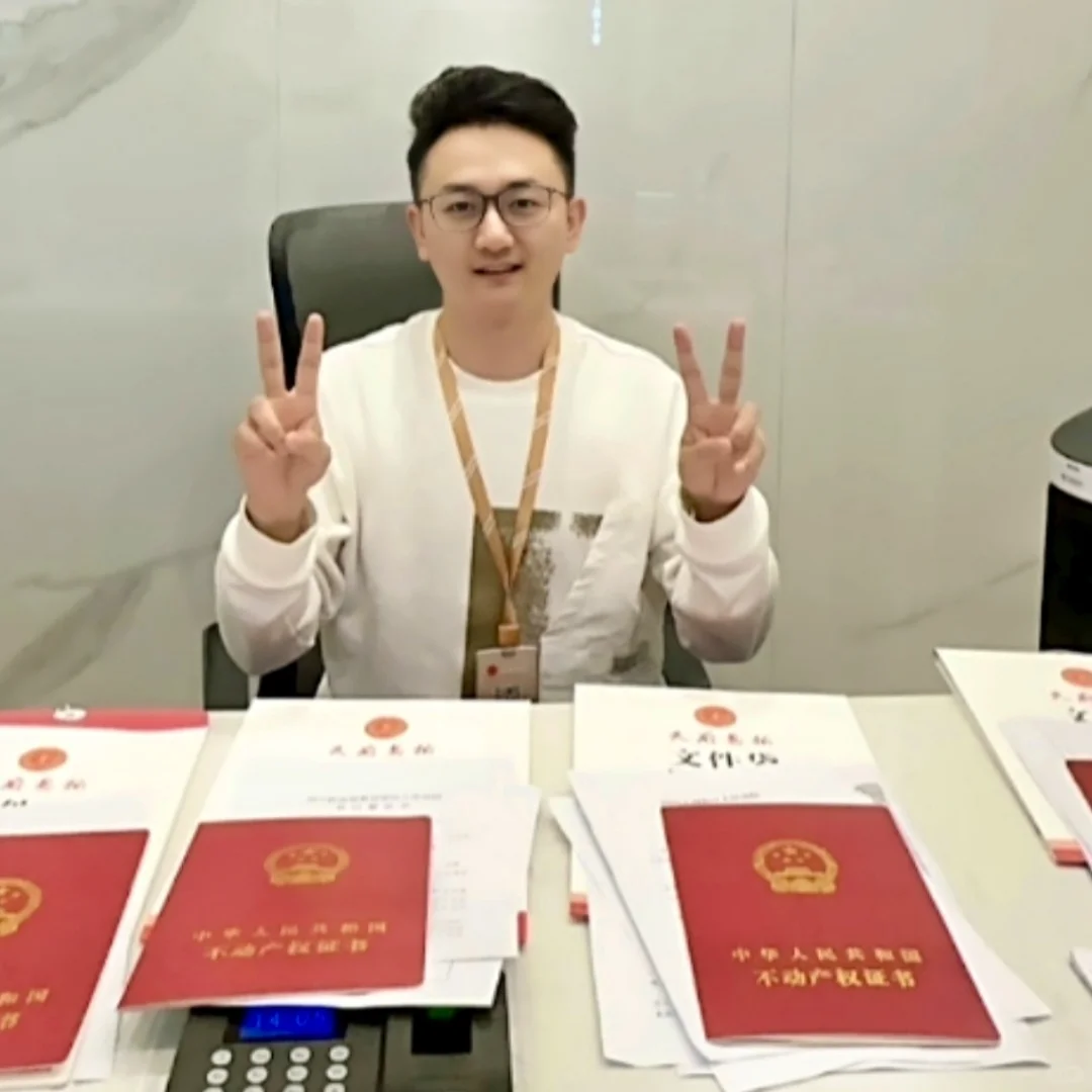 被法拍公司坑了！说好的捡漏结果高价接盘