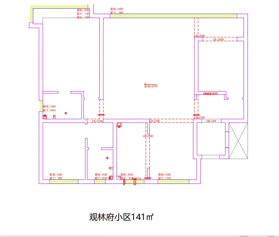 邯郸观林府141户型拆改分享