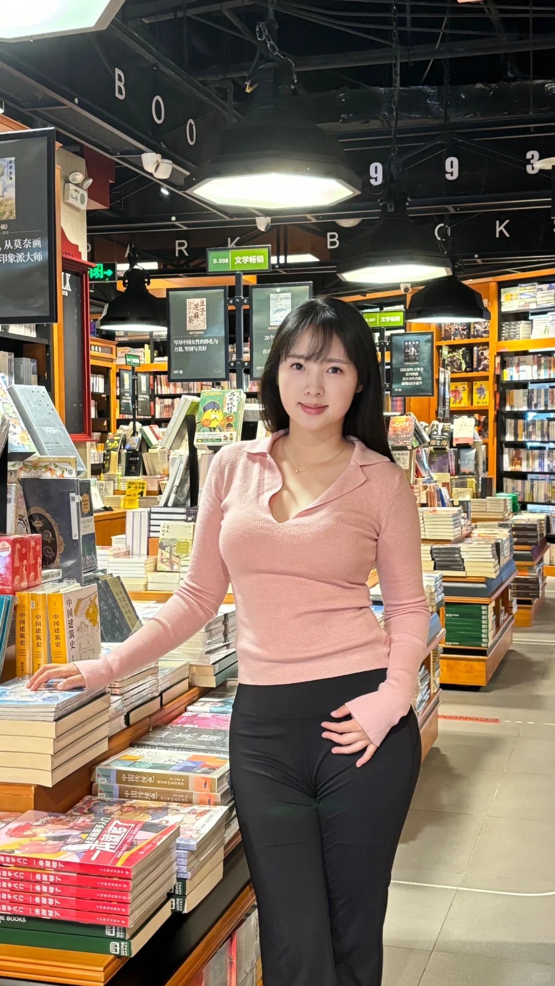 我才不会讨好你 不喜欢我是你没品