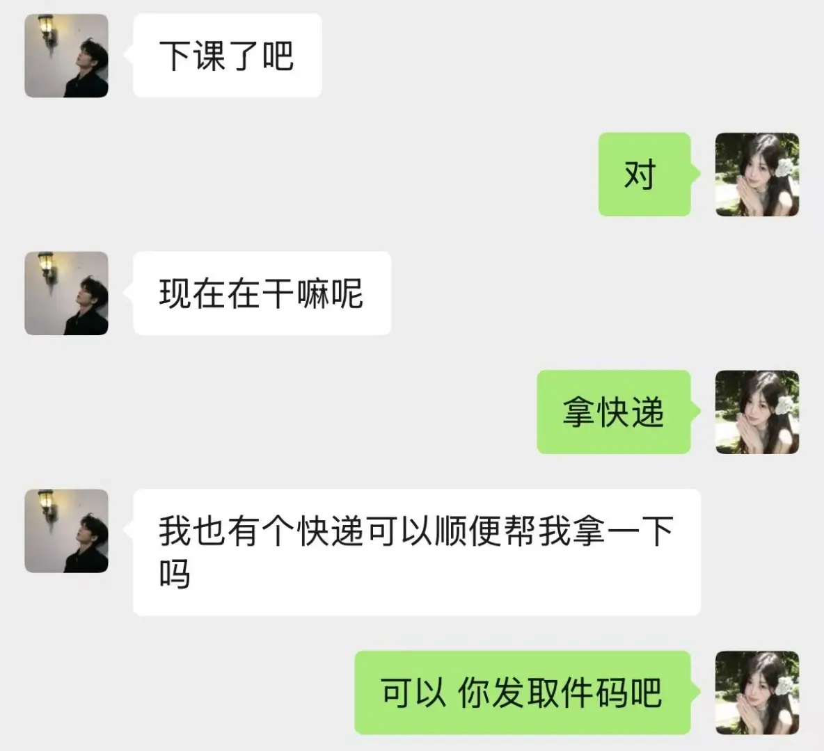 甜甜的恋爱终于轮到我啦！母单也有春天