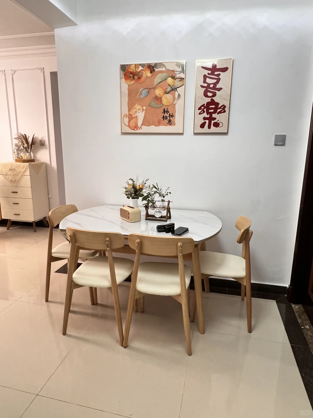 在长沙，60几万买下我的温馨小家