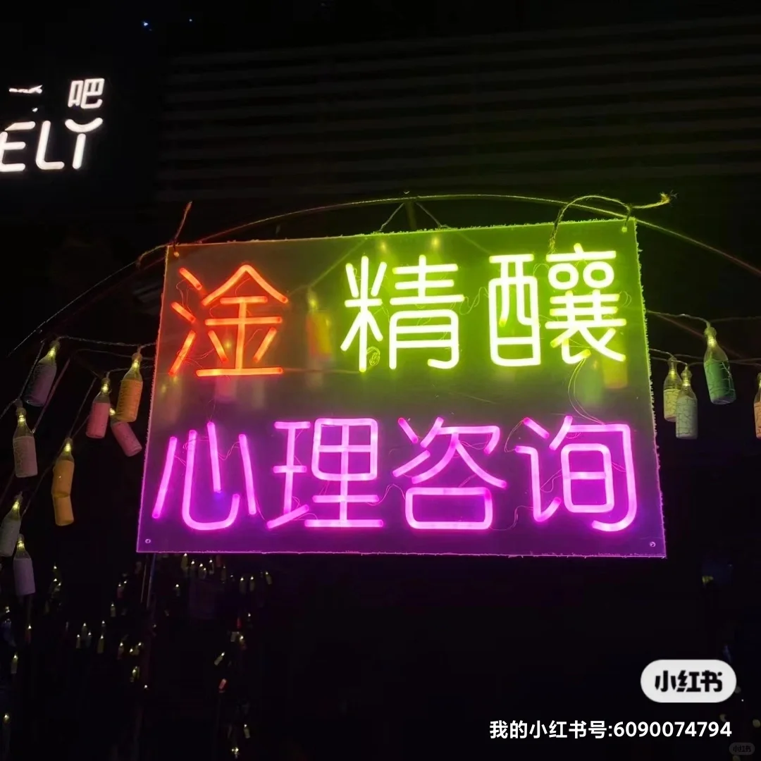 淦.精釀 “懷舊電影”系列今晚上線