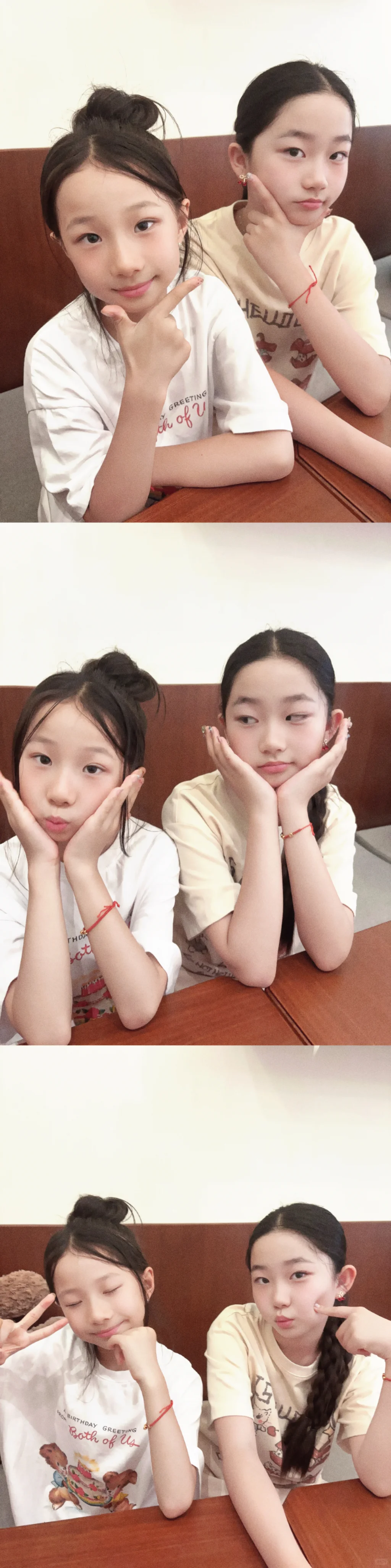 甜甜的女孩子~👧
