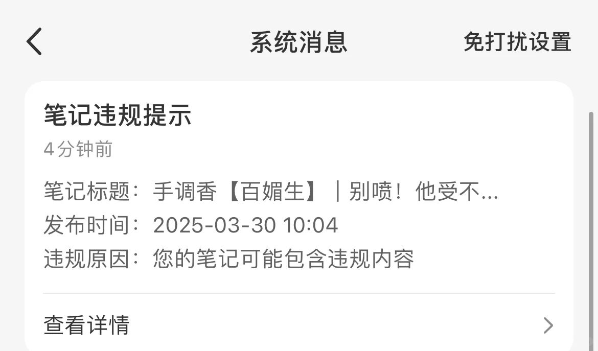他舅舅的！好会搞暧昧的味道！！！！！