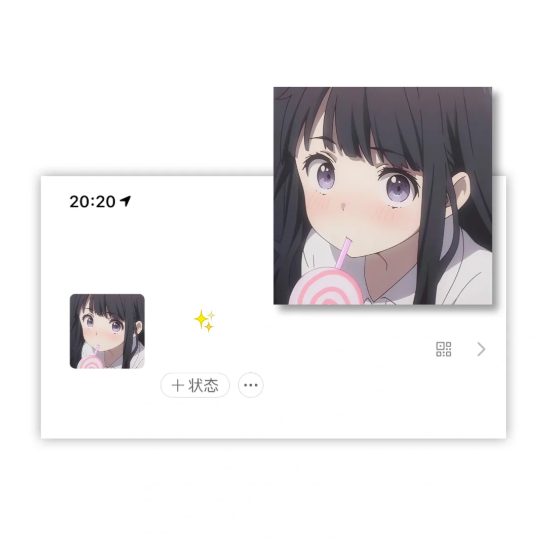 ✨今日份甜糖头像 |ᴘʜᴏᴛᴏ