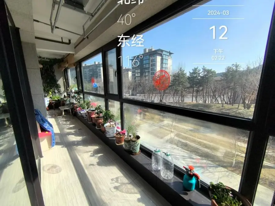 北京海淀西北旺法拍房 | 五矿万科如园优质