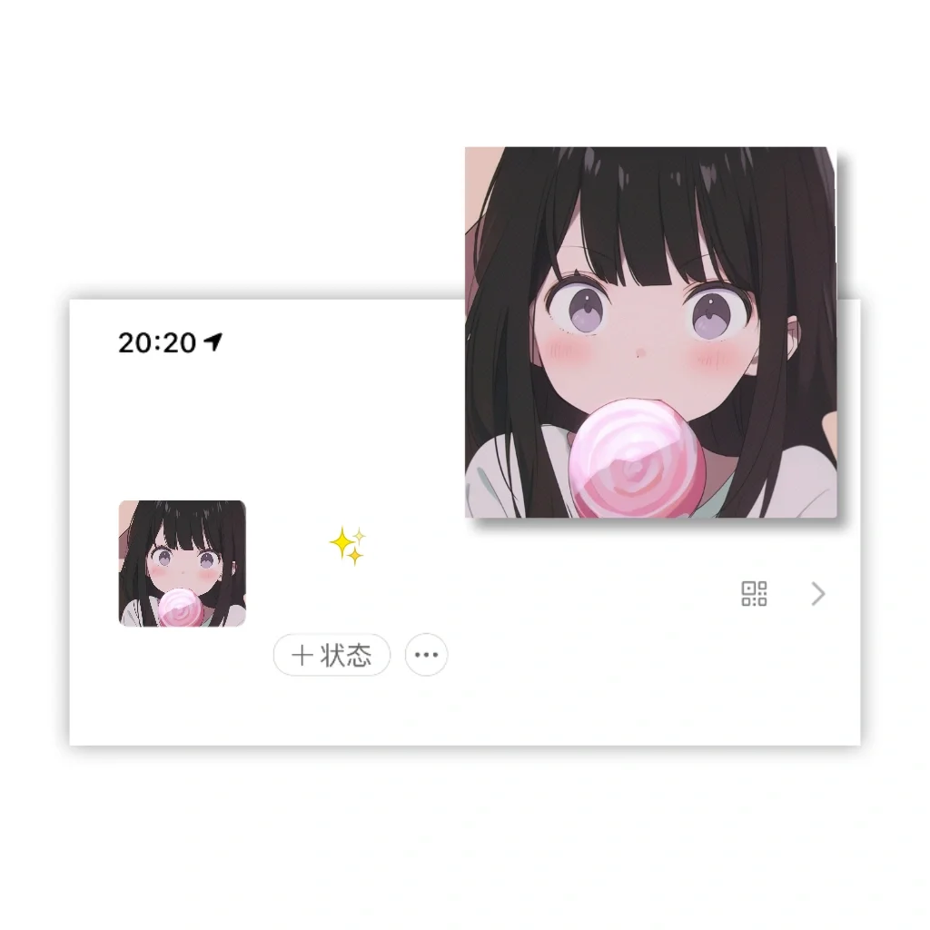 ✨今日份甜糖头像 |ᴘʜᴏᴛᴏ