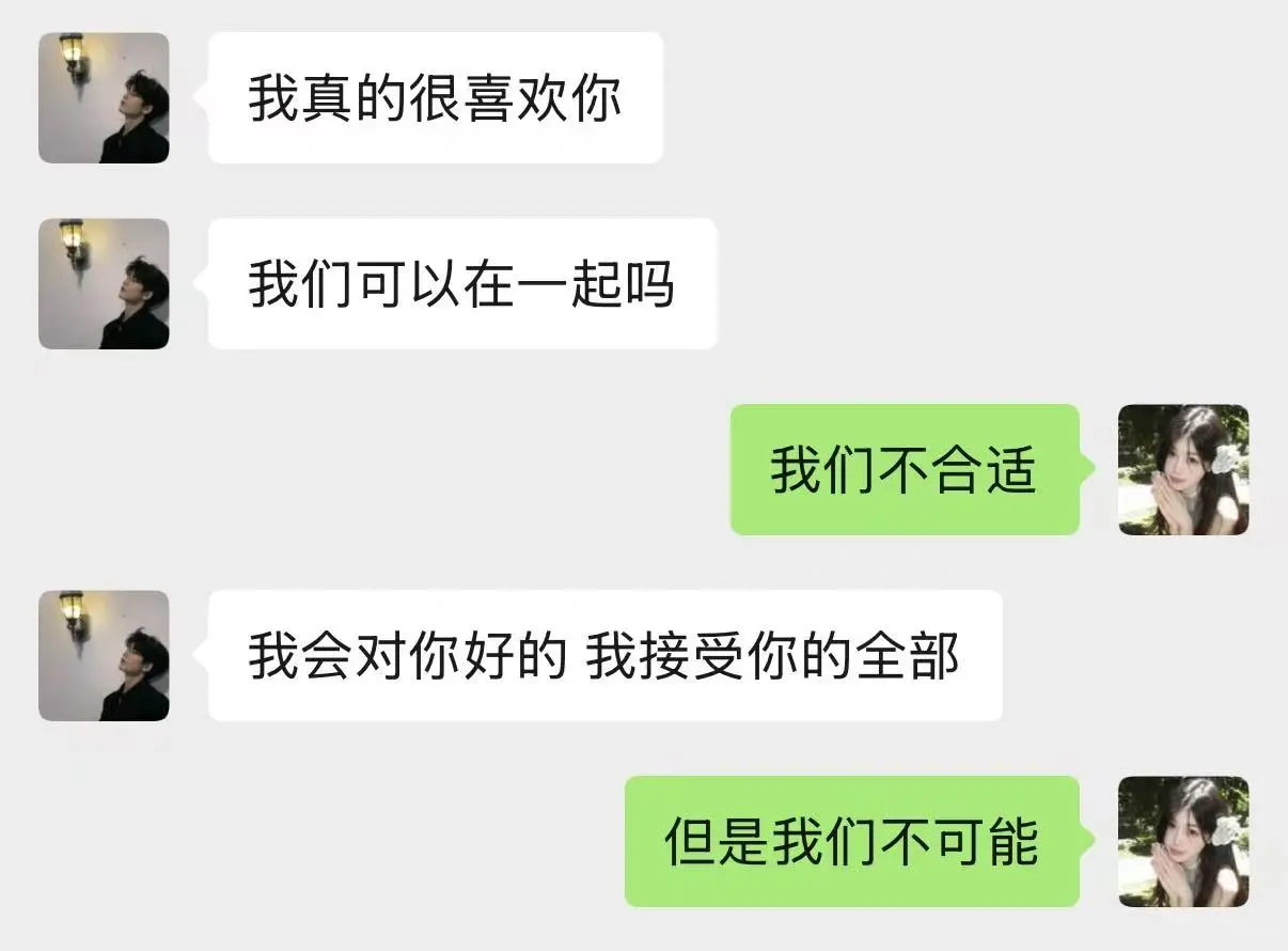 甜甜的恋爱终于轮到我啦！母单也有春天