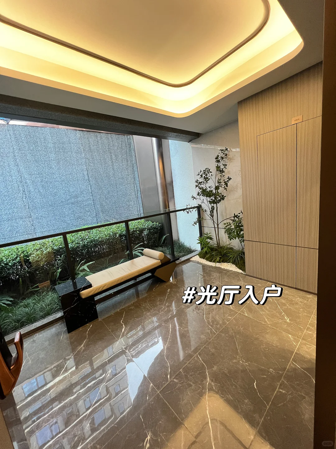 宜宾｜陪小姨去邦泰看房回来，直接失眠了
